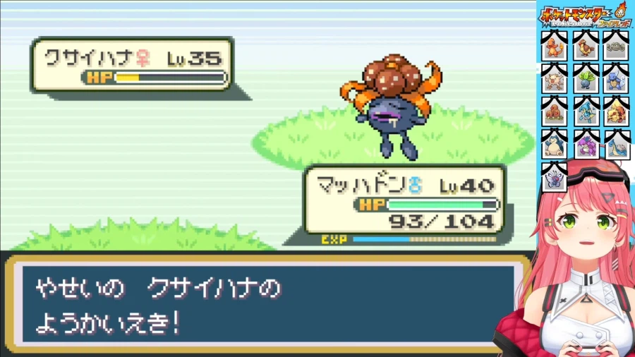 버튜버) 몰랏느냐 미코여_1.webp