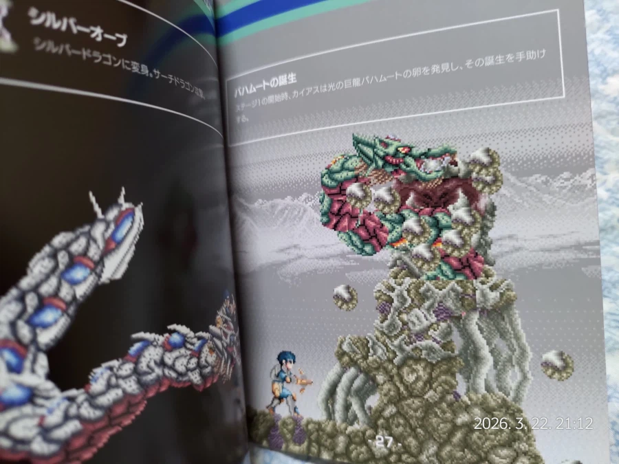 아이렘 컬렉션 vol.3_14.webp