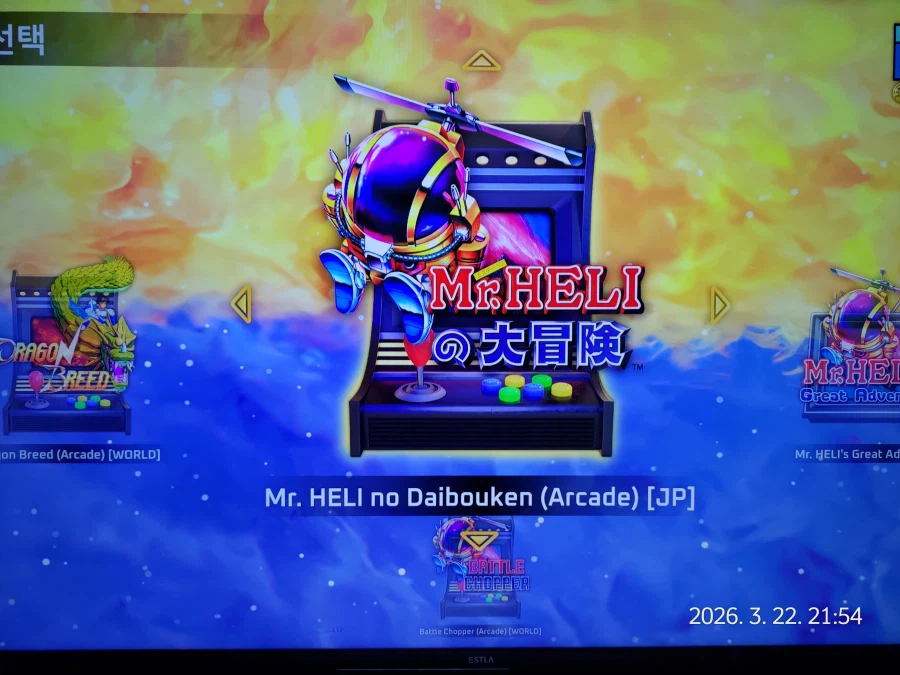 아이렘 컬렉션 vol.3_17.webp