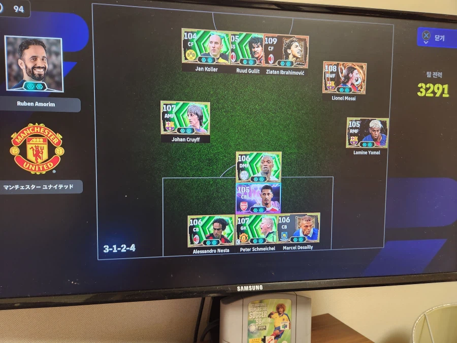 와따, 어질어질하네요.ㅋ_1.webp