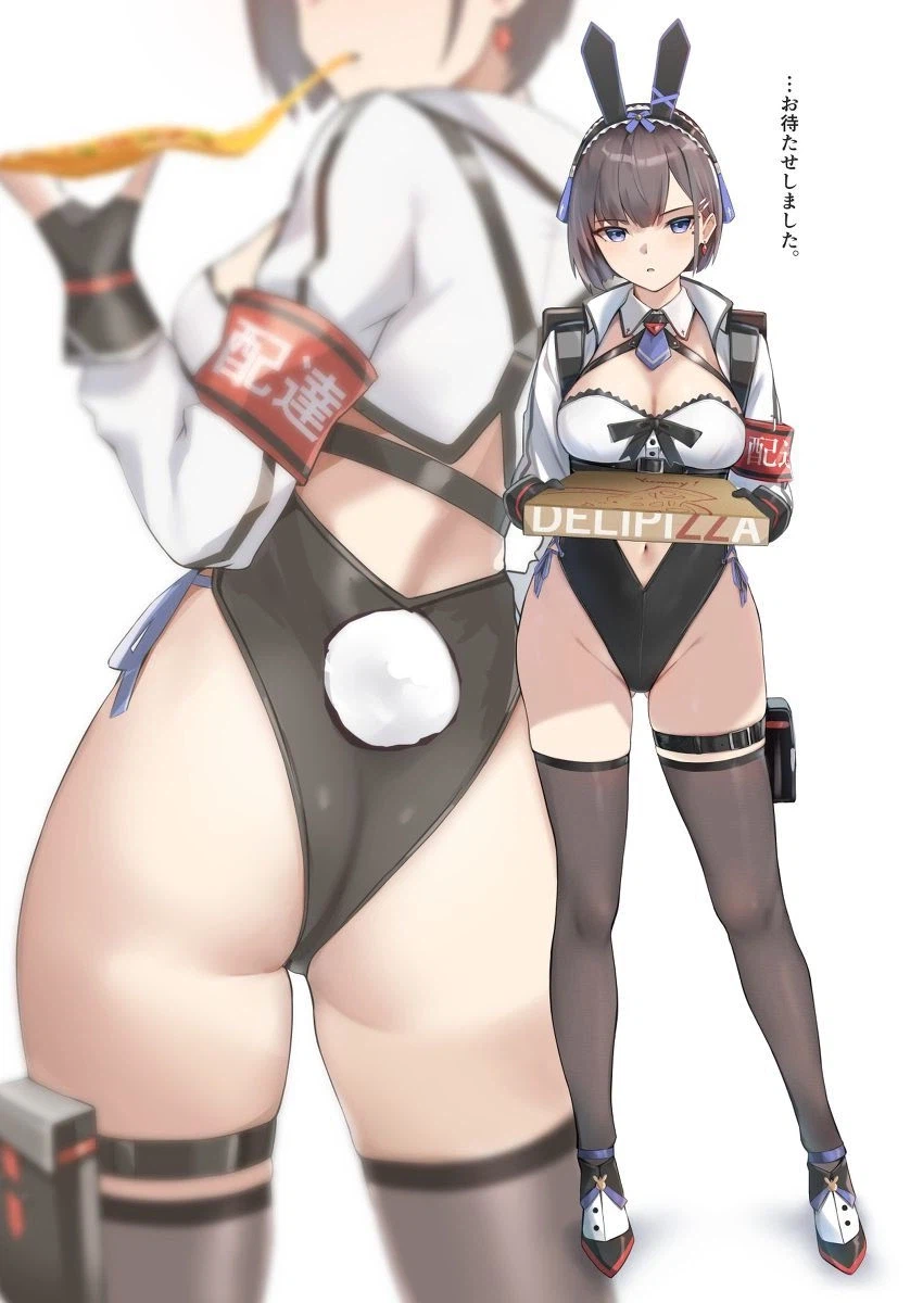 약후)호불호 갈리는 바니걸_1.webp