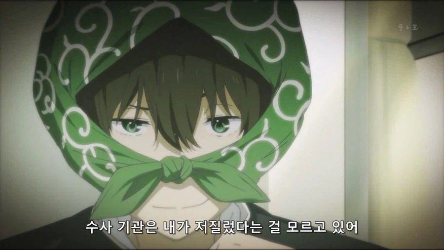 [빙과] 뇌섹남 호타로_35.webp