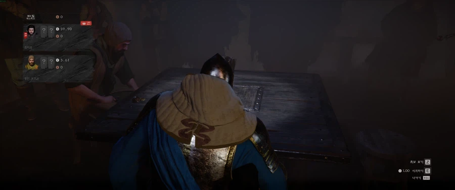 붉은사막)와 도박 진짜 1도 모르는데 여기서 참맛을 알았다_1.webp