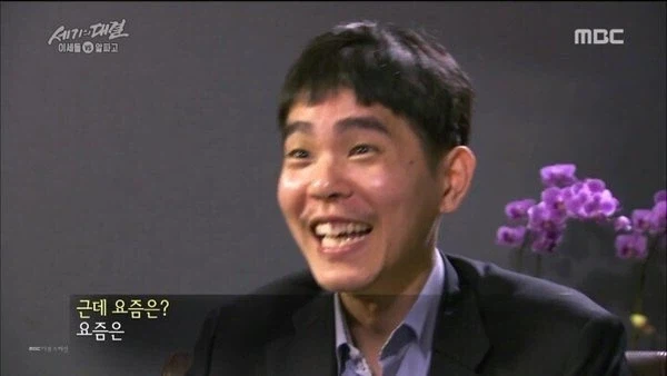 10년 전에 만들어진 웹툰_2.webp