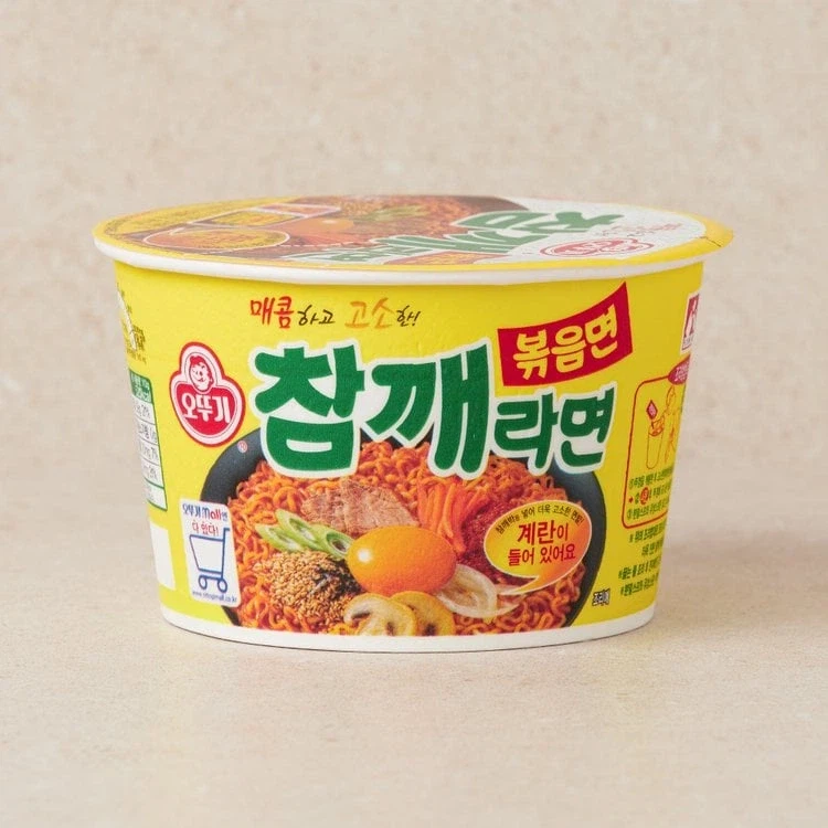 탕비실에 있는 참깨라면에 물 붓고 후회한 이유_1.webp