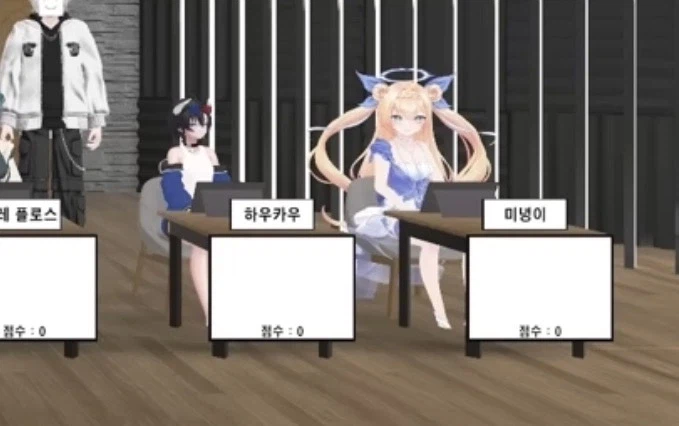 버튜버)미녕이 미츄 애들이랑만 있을 때는 못 느꼈는데_1.webp