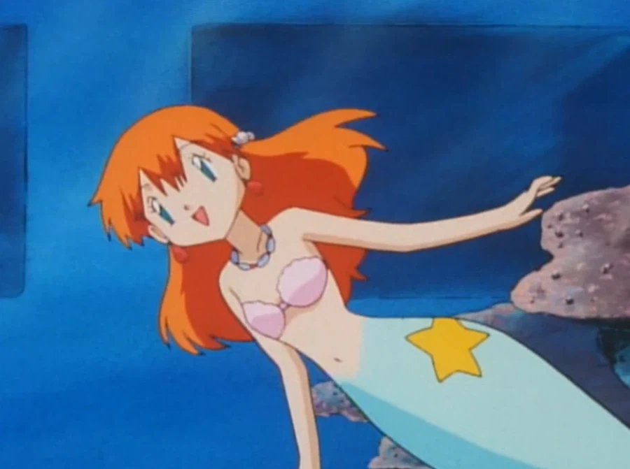 포켓몬스터 인어공주 이슬_24.webp