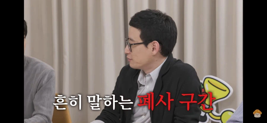 김창섭 디렉터가 긴장한 이유_3.webp