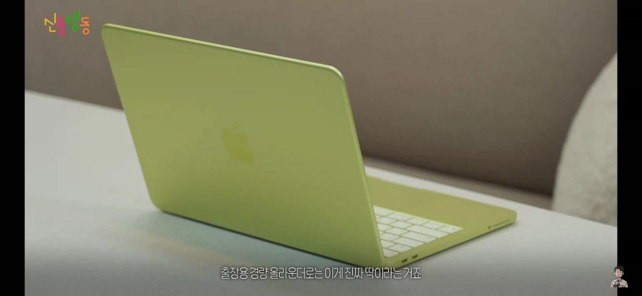 IT 유튜버중에서 자금 걱정 가장 없는사람_13.webp