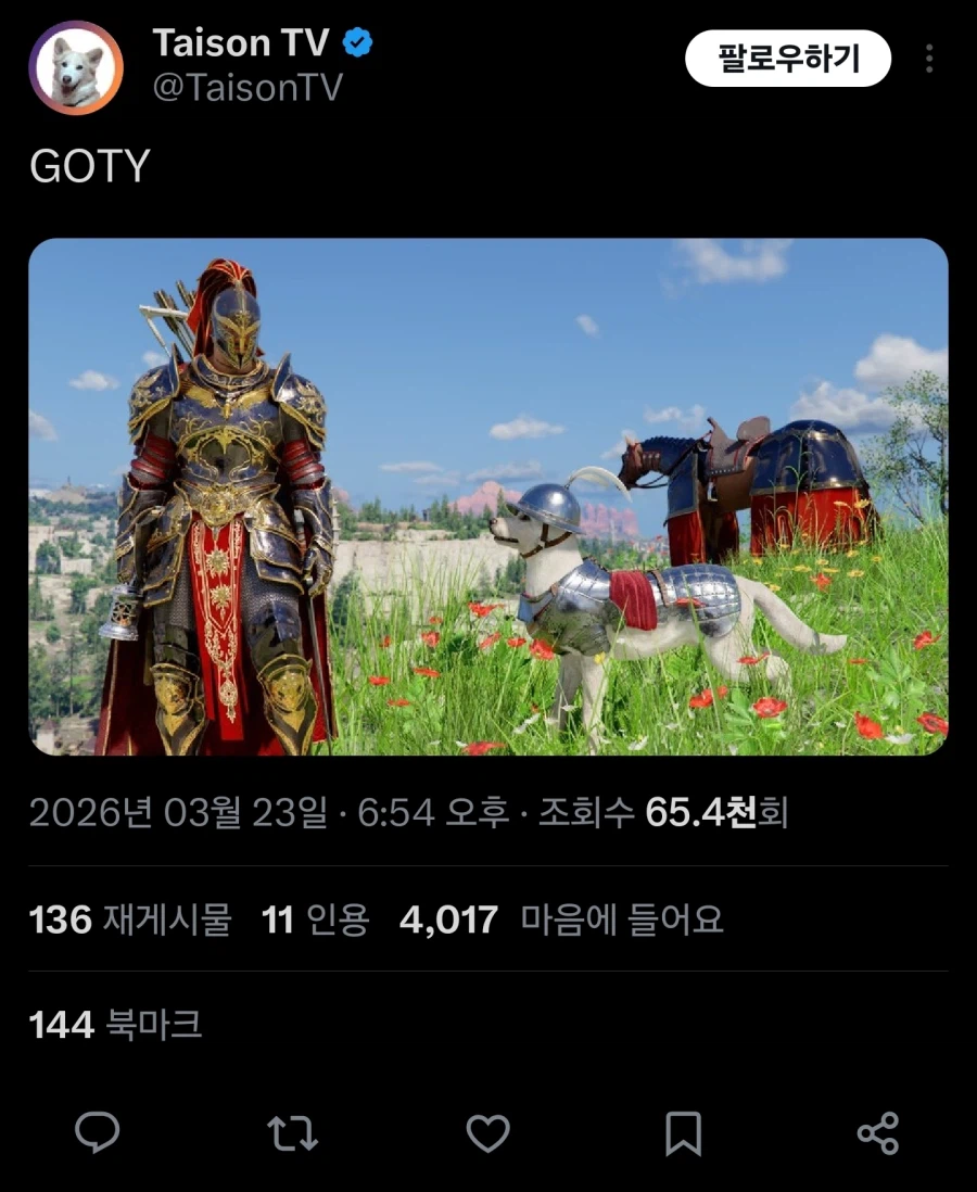 붉은사막)해외 재평가 사유._16.webp