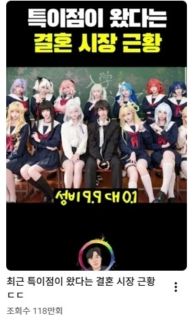 명조)흔한 유튜브 양산 숏츠 근황_1.webp