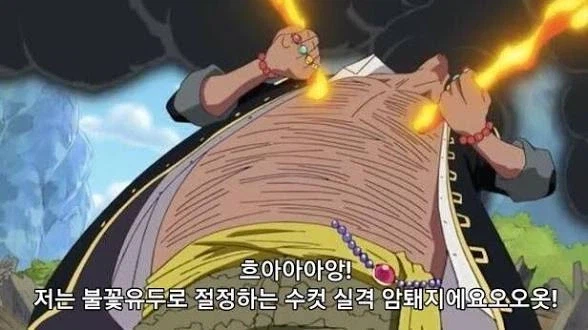 부정화법과 긍정화법_2.webp