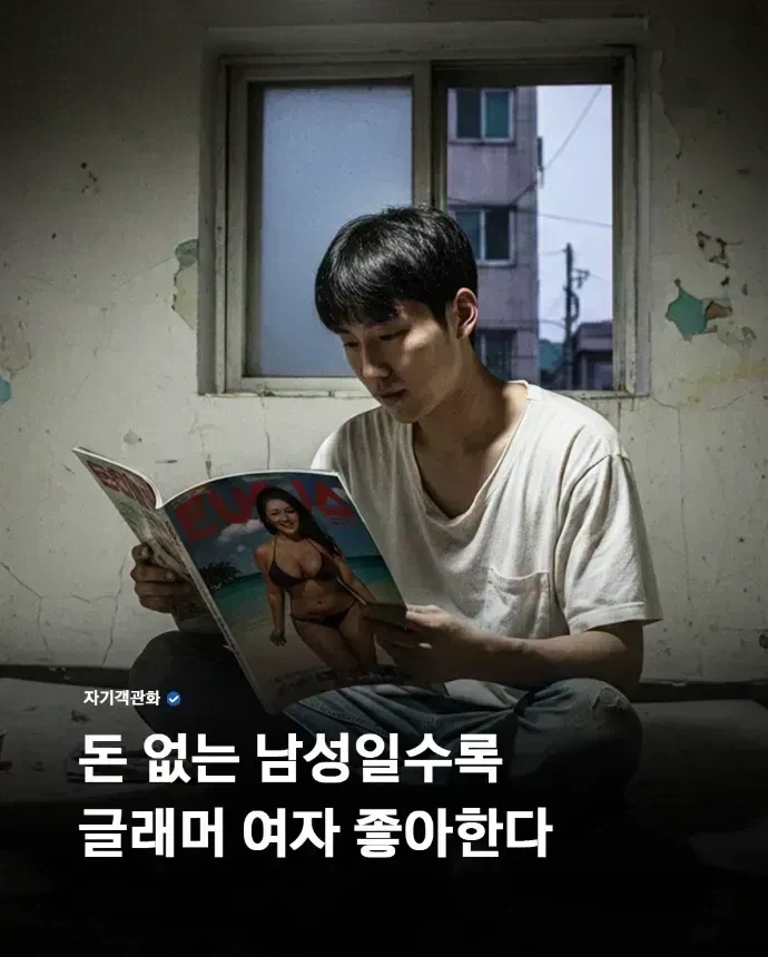 모닝글로리의 뜻_1.webp