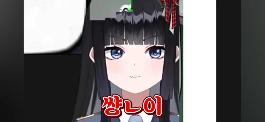 (인방)히토미 대사 월드컵 하다 긁히 버튜버_2.webp