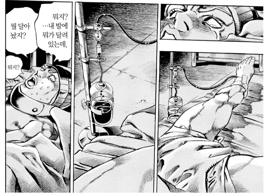 죠죠 7부 애니가 원작보다 디테일해진 소품 . jpg_1.webp