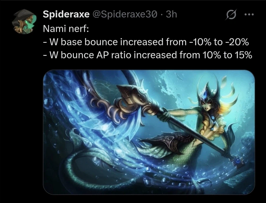 롤) 나미 너프_1.webp