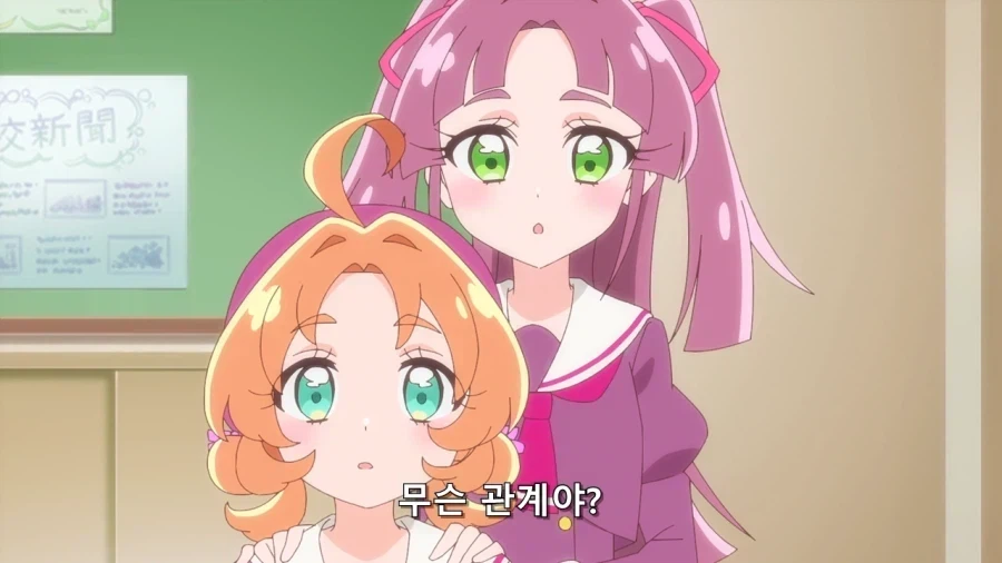 다음 장면을 보고 올바른 정답을 작성하세요_1.webp