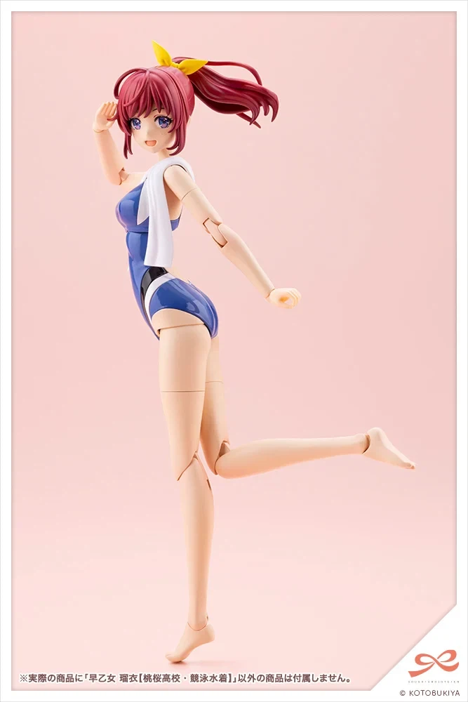 [코토부키야] 창채소녀정원 사오토메 루이 【모모사쿠라 고등학교・경영 수영복】_16.webp