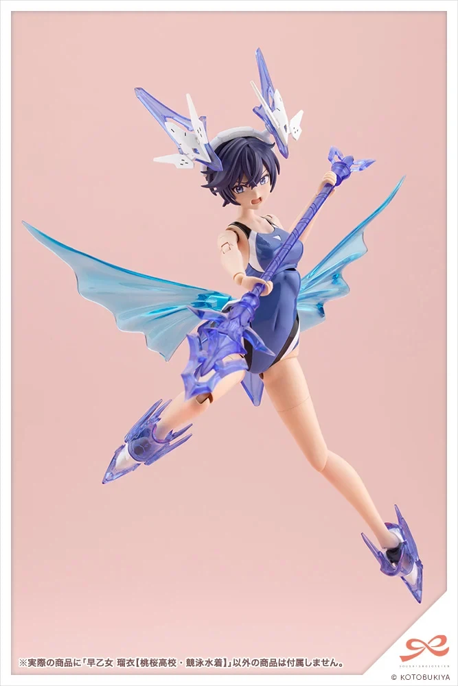 [코토부키야] 창채소녀정원 사오토메 루이 【모모사쿠라 고등학교・경영 수영복】_19.webp