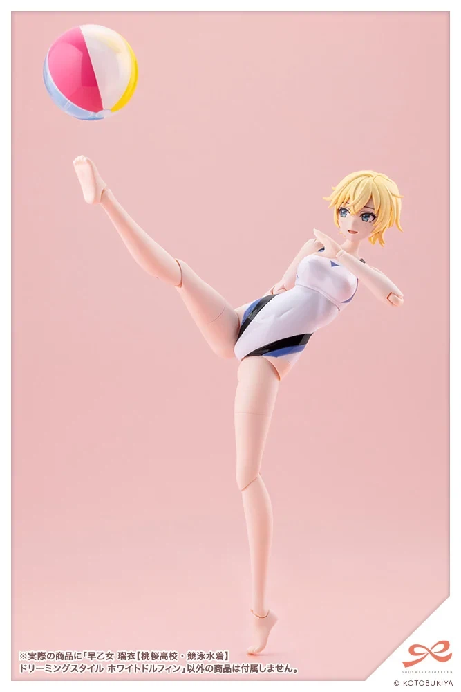 [코토부키야] 창채소녀정원 사오토메 루이 【모모사쿠라 고등학교・경영 수영복】_29.webp