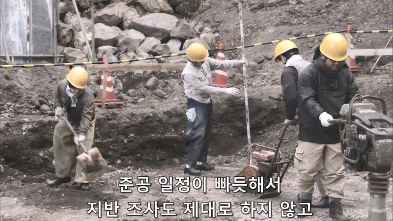 인체실험하던 제약회사 내용을 더 이상 쓰지 못하는 상황_9.webp