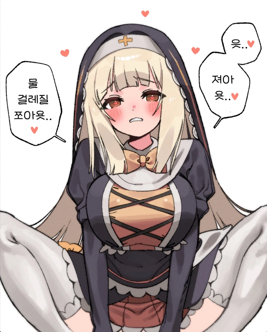 ㅎㅂ) 유게에 야짤을 왜 올리냐고??_3.webp