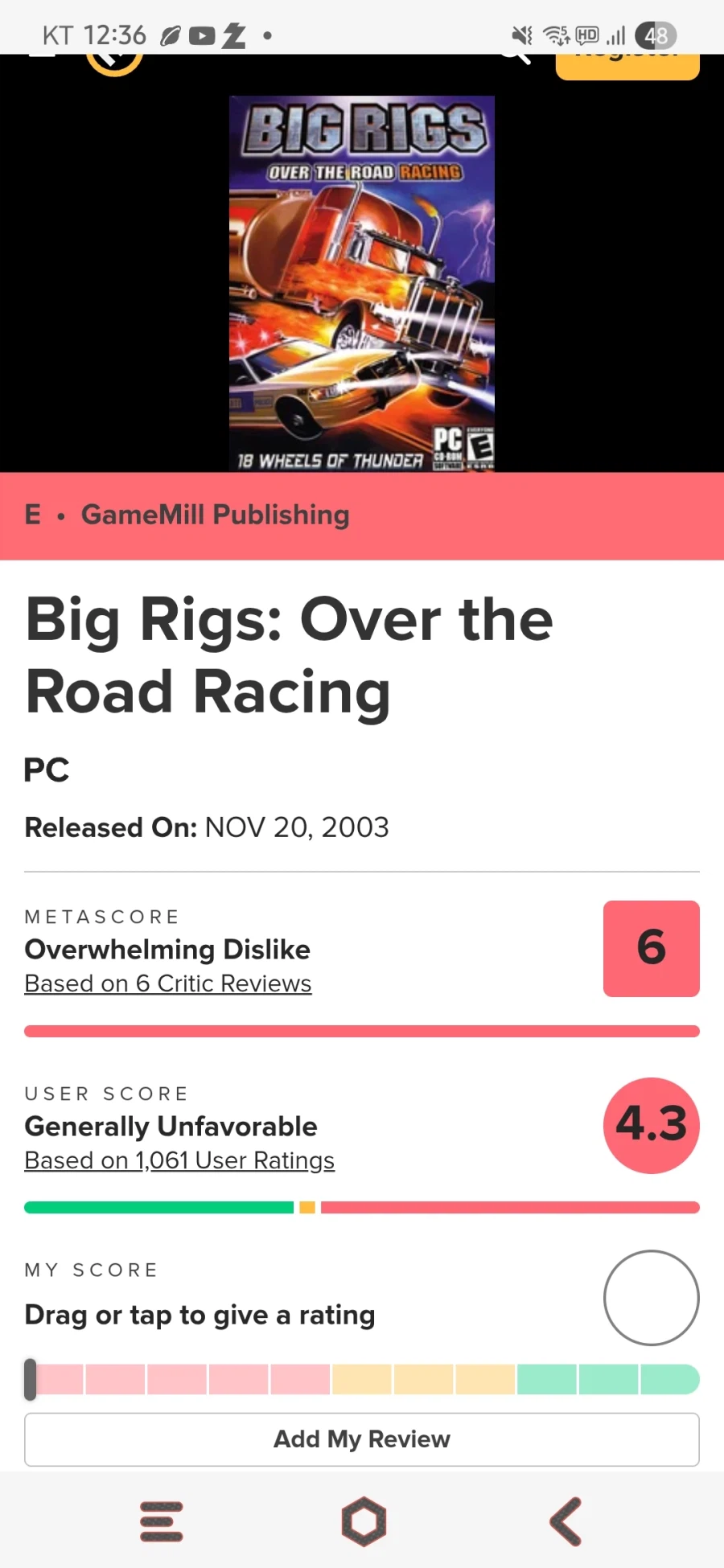 의외로 취향 안갈리는 게임._1.webp