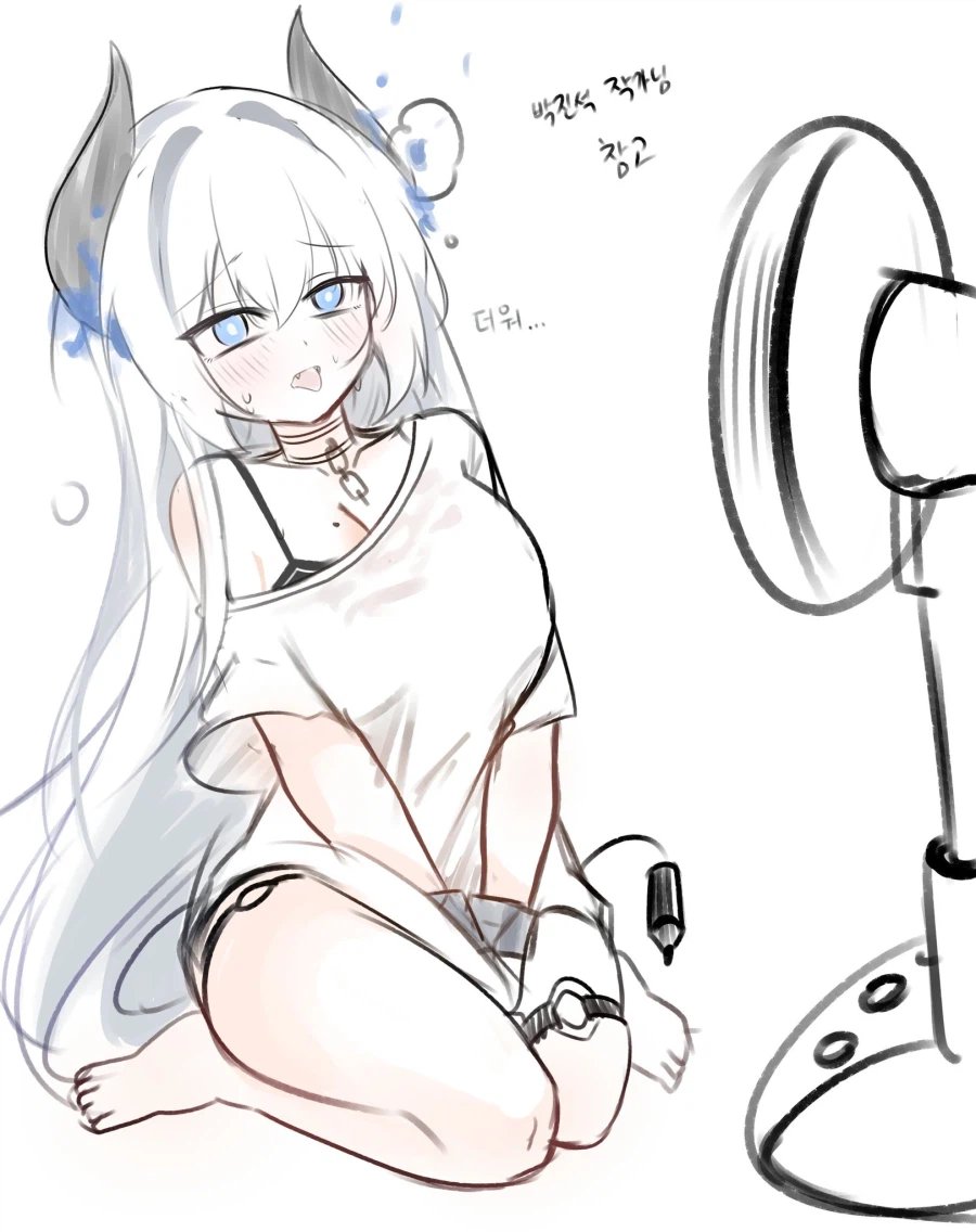 ㅇㅎ)더워서 땀남.grim_1.webp