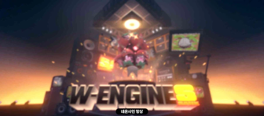 젠레스) AOD 다 모았다_2.webp