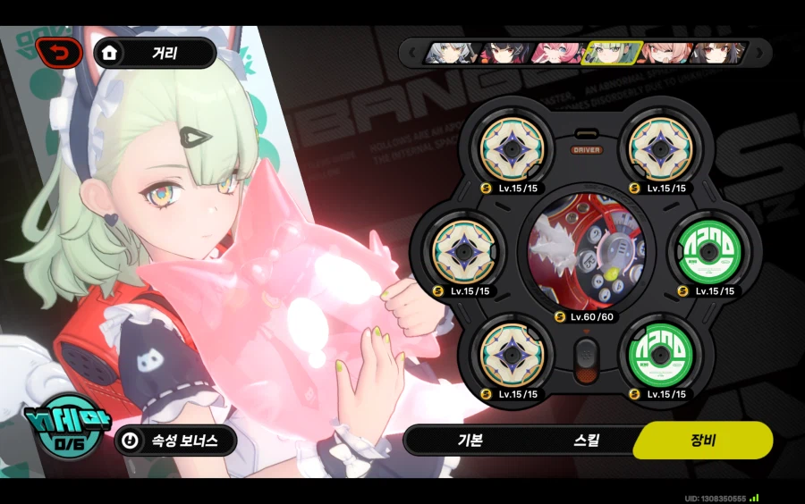 젠레스) 20만원의 가치.jpg_3.webp