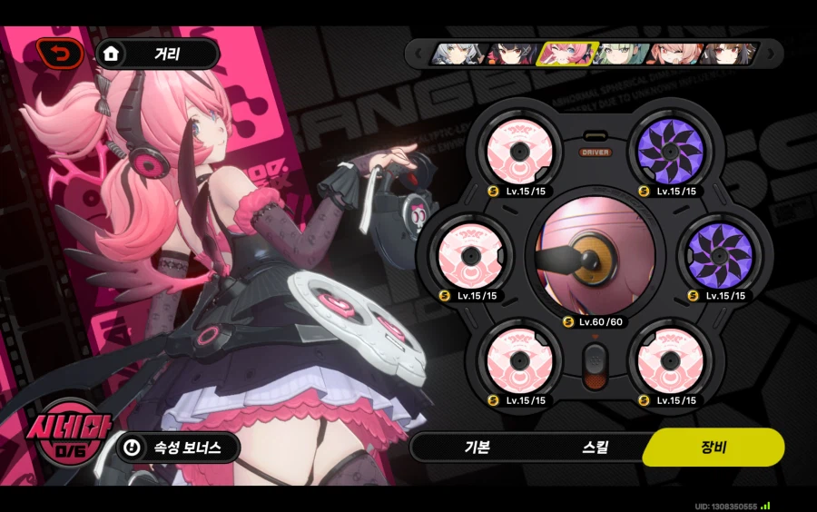 젠레스) 20만원의 가치.jpg_4.webp