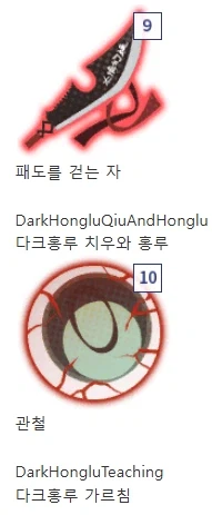 림버스)군루 파일명 ㅅㅂㅋㅋ_1.webp