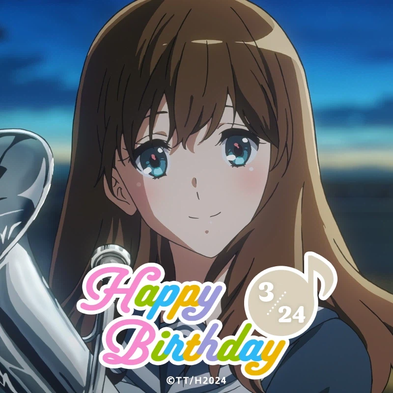 [유포니엄]『쿠로에 마유』생일_1.webp