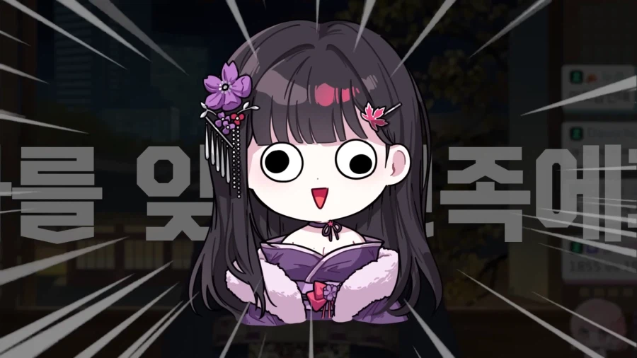 버튜버) 카에데 이분 재밌네 ㅋㅋㅋ_1.webp