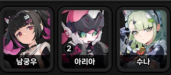 젠레스)코스튬까지 다 맞춰줬네_1.webp