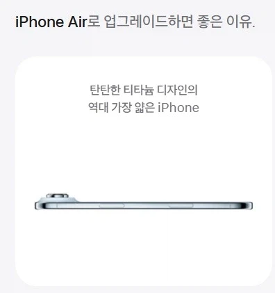 한국 페미가 끼친 영향_1.webp