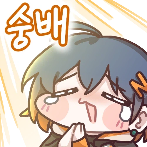 젠레스) 석달을 기다렸다_2.webp