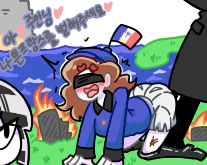 2차세계대전 당시 독일의 프랑스군 쌈싸먹기...gif_1.webp