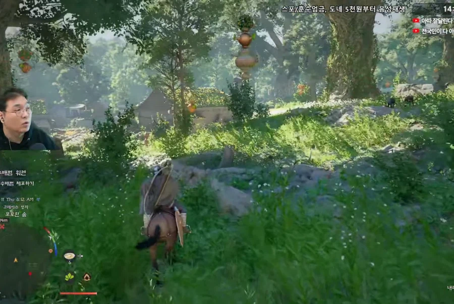 붉사) 뭐지?_2.webp