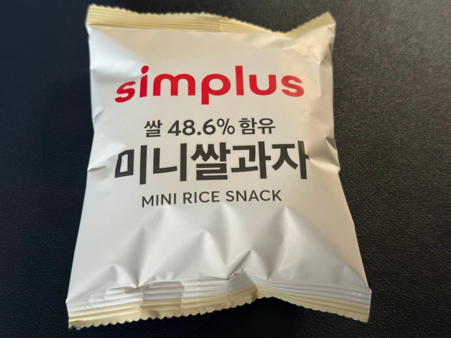 닭다리 짝퉁과 쌀로별 짝퉁_3.webp