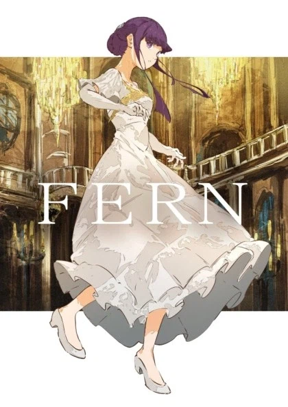 프리렌)아우라 계산해라_2.webp