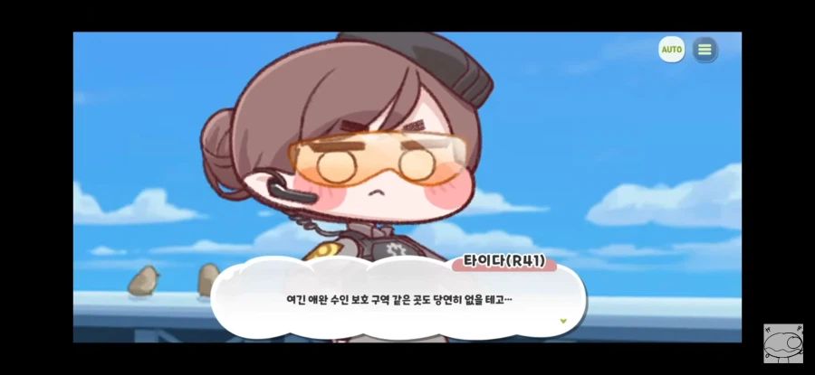 트릭컬)묘하게 마리의 무존재감이 더 부각되는 이유_2.webp