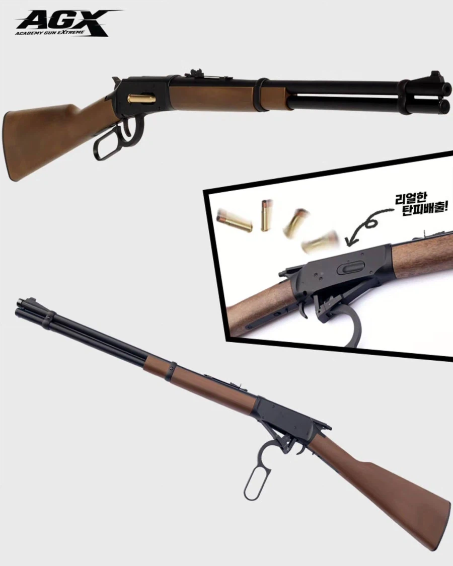 [아카데미 과학] M1894 에어건 사전 예약 예고_2.webp