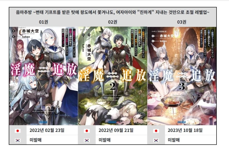 의외로 AI로 인해 편해진 정보찾기_1.webp