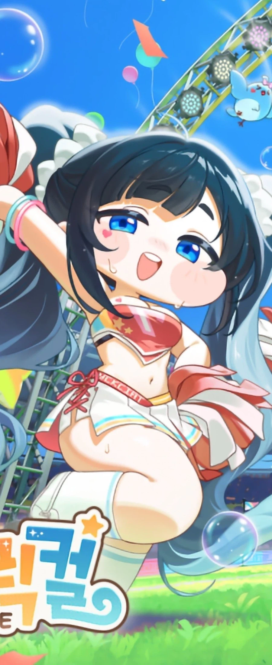 내 아내임_1.webp