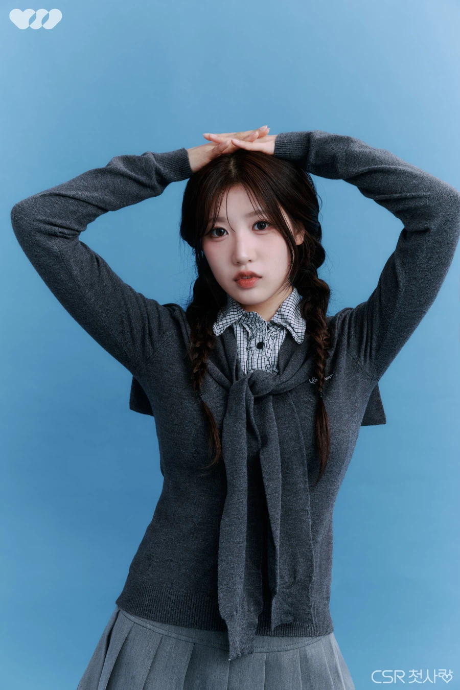 [컨셉포토] CSR(첫사랑) 스페셜 디지털 싱글 [숨길 수 없는 맘인걸]_7.webp