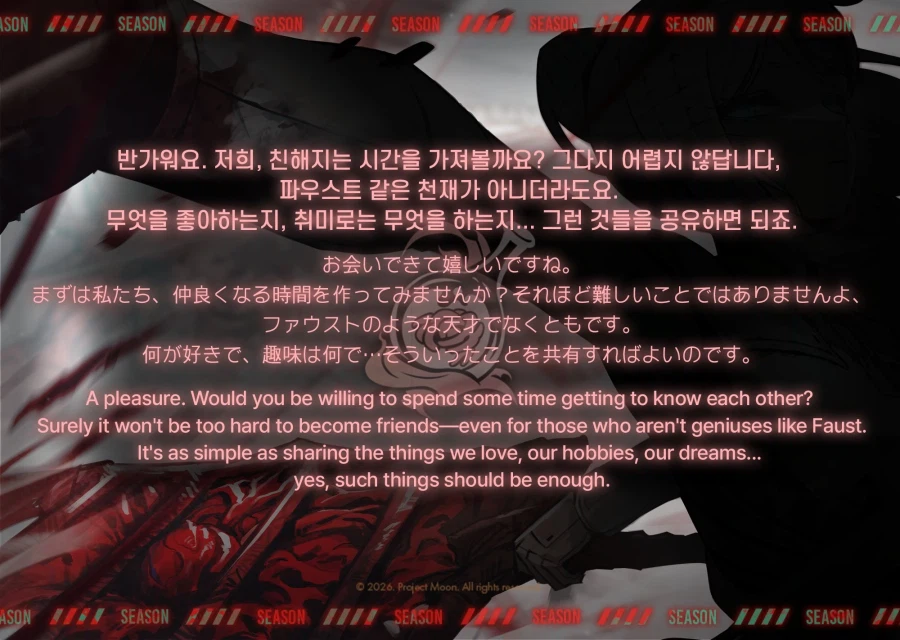 림버스) 정말로 멍텅이가 와버렸구나_1.webp