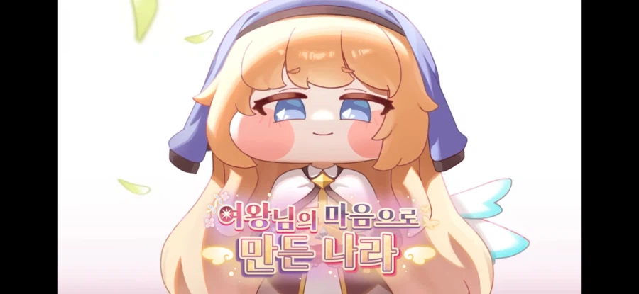 트릭컬/스포)pv만봤는데 왜 대견해지지_8.webp