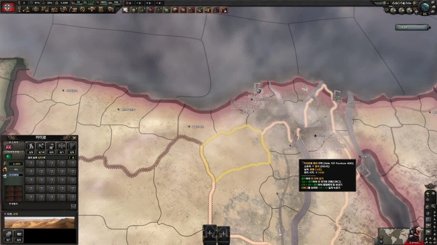 호이4) 멀티하면서 느낀거_2.webp