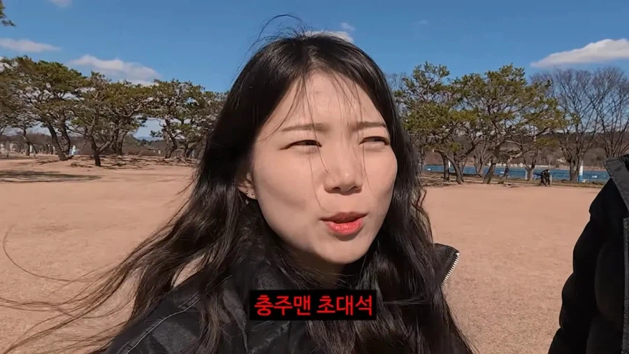 충주시)팀장님이 떠났어요..... 그러니.._4.webp